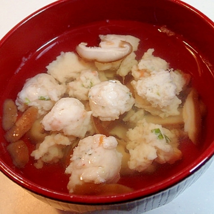 生椎茸と鯛のすり身のお吸い物 レシピ 作り方 By ぷ みぃまま 楽天レシピ 生椎茸と鯛のすり身のお吸い物 レシピ 作り方 By ぷ みぃまま 楽天レシピ